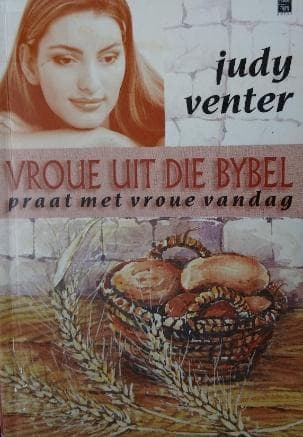 Mediateek: studie van merkwaardige vroue in die Bybel
