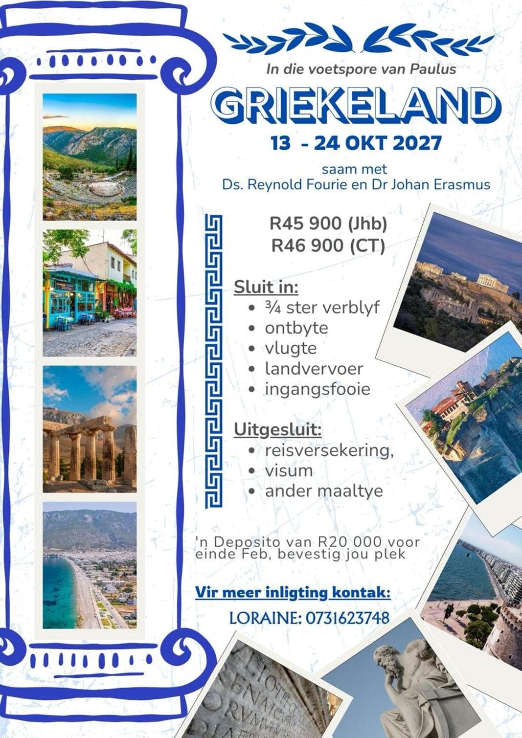 Griekeland-reis in die voetspore van Paulus - 2027